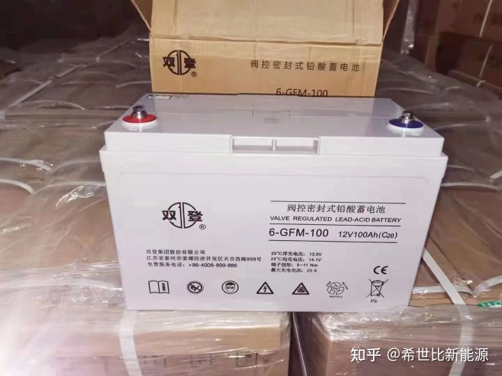 雙登蓄電池12V65AH醫(yī)療設(shè)備廠(chǎng)家直銷(xiāo)