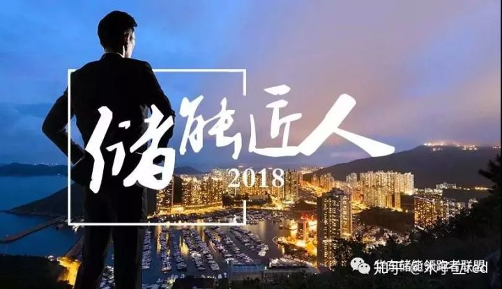 【獨(dú)家】?jī)?chǔ)能匠人專(zhuān)訪(fǎng)雙登集團(tuán)劉曉露