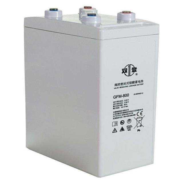 雙登蓄電池GFM500—2V500AH使用說(shuō)明